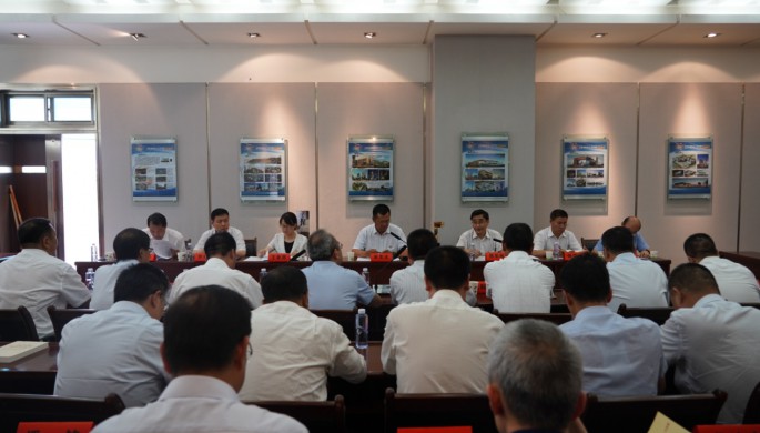 集團(tuán)公司黨委“不忘初心、牢記使命”主題教育第二次集中學(xué)習(xí)研討會(huì)