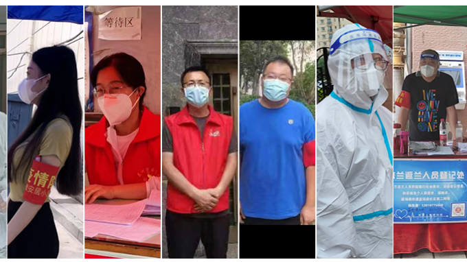 同心戰(zhàn)疫旌旗展 以愛(ài)為歌待佳音甘肅省城鄉(xiāng)規(guī)劃設(shè)計(jì)研究院有限公司抗疫情、保生產(chǎn)活動(dòng)紀(jì)實(shí)