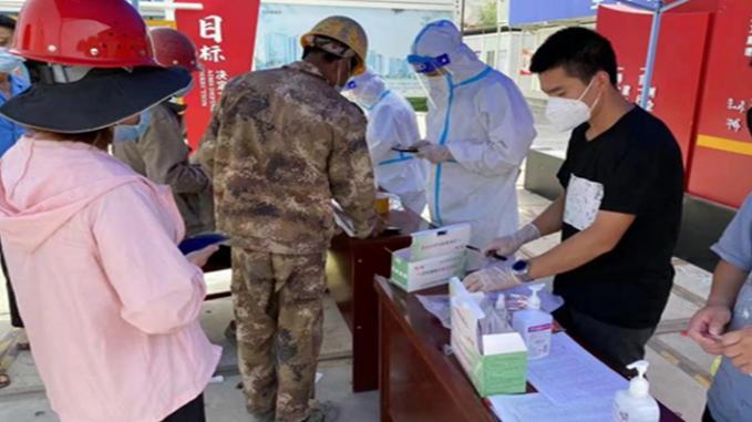 項目一線抗疫紀(jì)實：戰(zhàn)疫情保質(zhì)量 堅守崗位擔(dān)使命