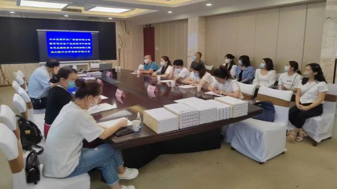 招標咨詢集團多措并舉 真抓實干 全力奮戰(zhàn)年度經營目標