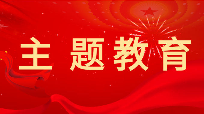 主題教育|甘肅工程咨詢集團(tuán)：多種方式讓黨課“活起來、實(shí)起來、強(qiáng)起來”