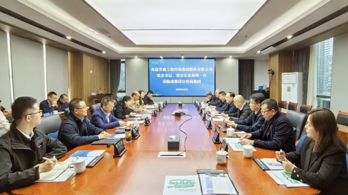 張佩峰一行赴成都、重慶考察交流