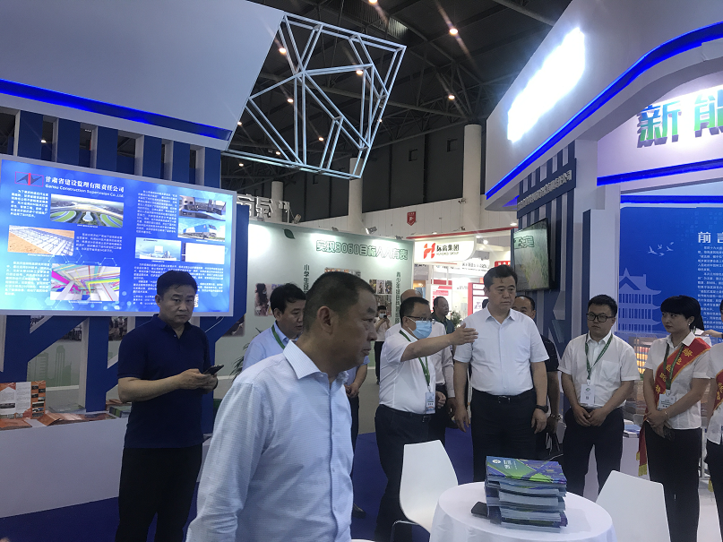 甘肅省建設(shè)監(jiān)理有限責任公司BIM技術(shù)成果亮相第十七屆國際綠色建筑與建筑節(jié)能大會