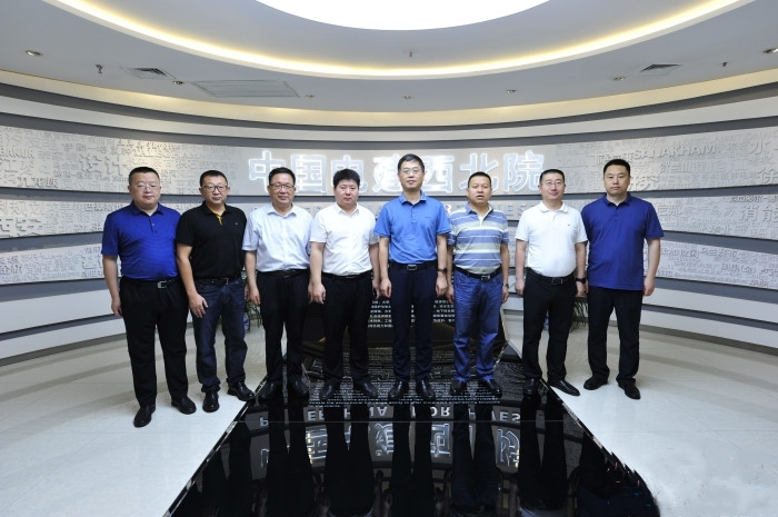 黨委副書記、總經(jīng)理馬明一行赴西安與相關(guān)央企<br/>在陜公司進行考察調(diào)研和對接洽談