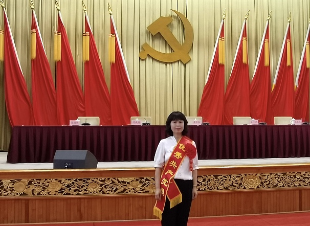 榜樣的力量：“兩優(yōu)一先”先進系列報道（二）省政府國資委系統(tǒng)“優(yōu)秀共產黨員”榮譽稱號獲得者李永妮