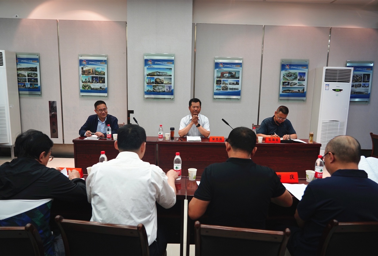 集團股份公司黨委書記、董事長宋忠慶調(diào)研建筑設(shè)計院