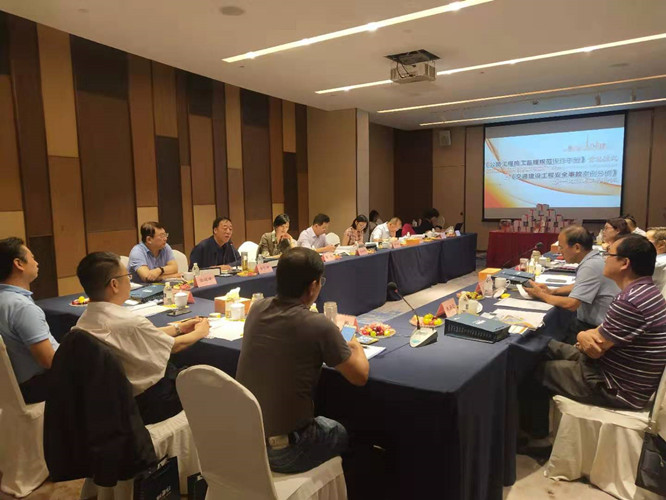 《公路工程施工監(jiān)理規(guī)范操作手冊(cè)》首發(fā)儀式在滬召開(kāi)<br/>甘肅省交通工程建設(shè)監(jiān)理有限公司受邀參加