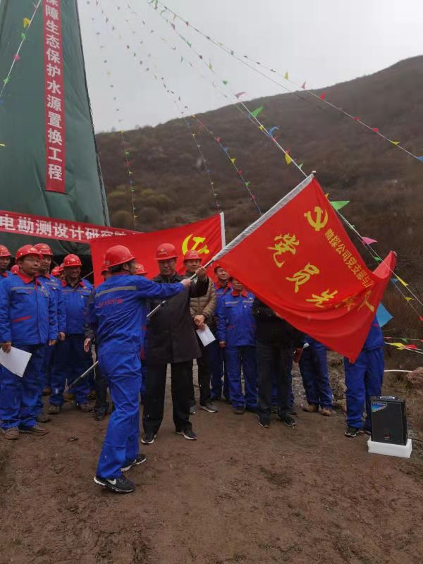 1620437380279050675.jpg 水電院黨員先鋒2.jpg